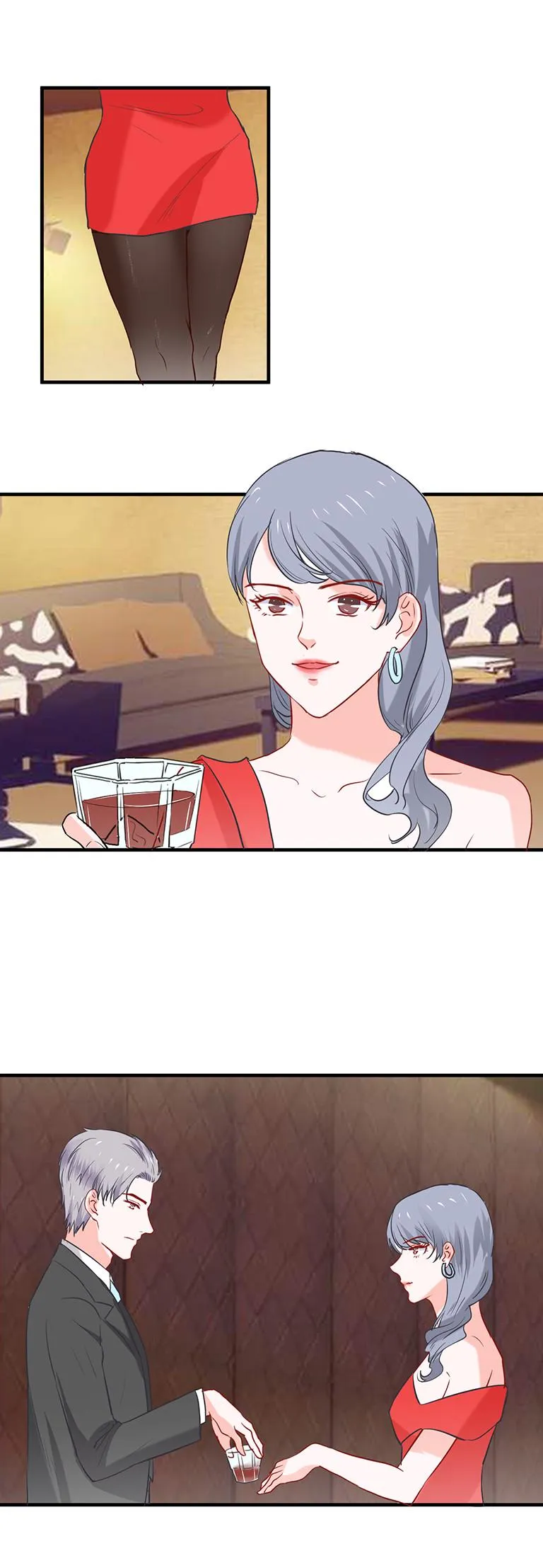 第91话 第7页