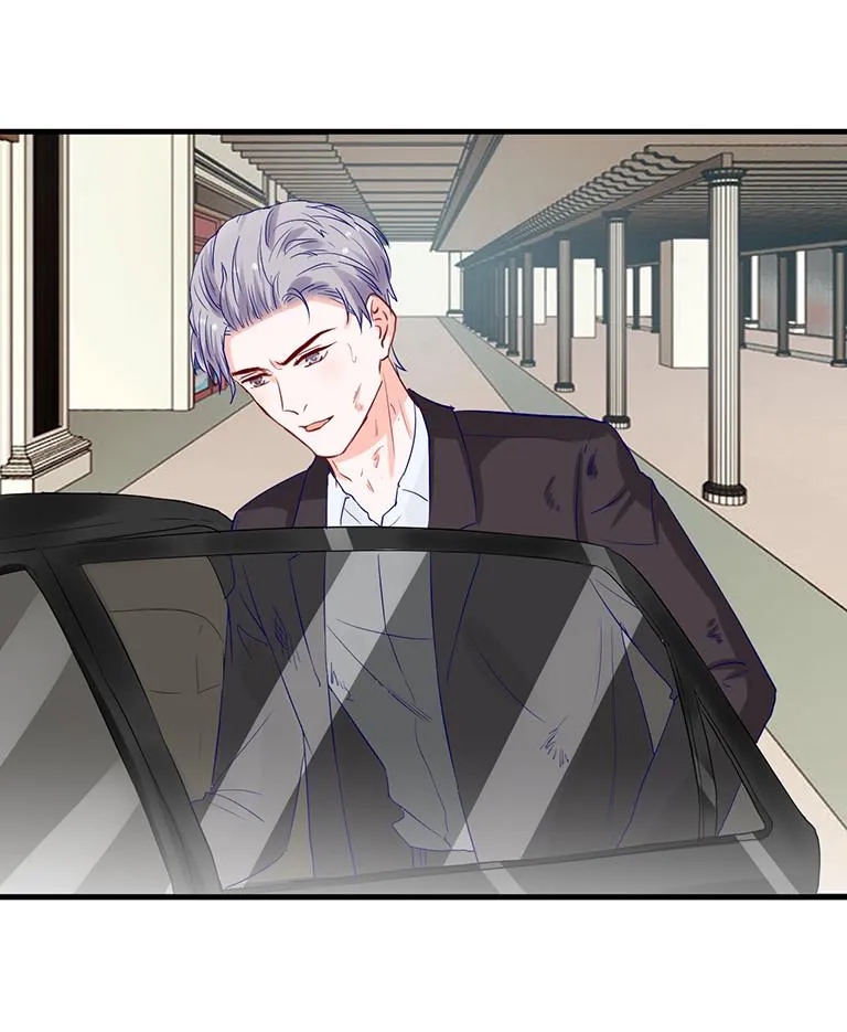 第95话 第7页