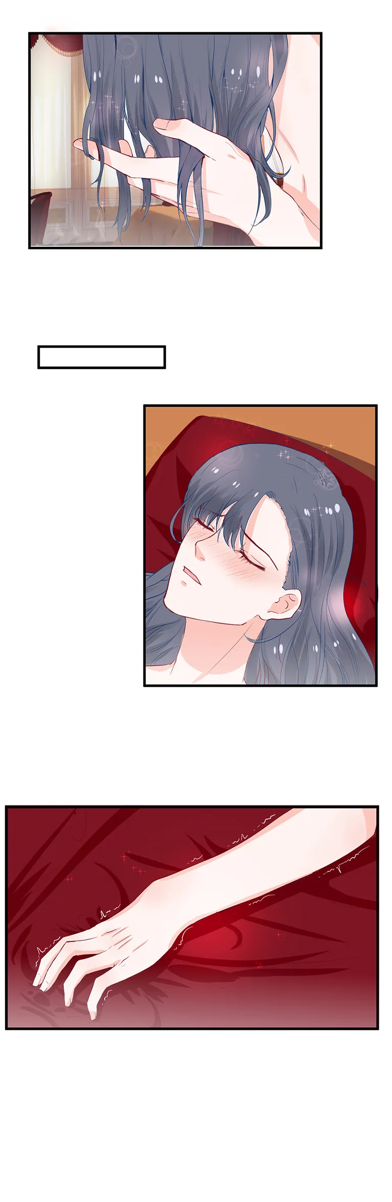 第105话 第3页