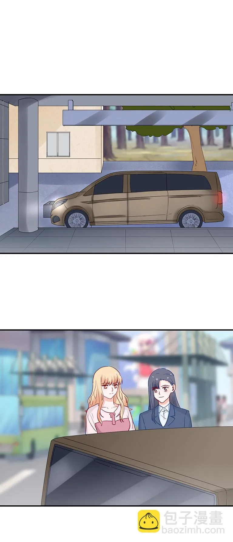 第108话 第7页
