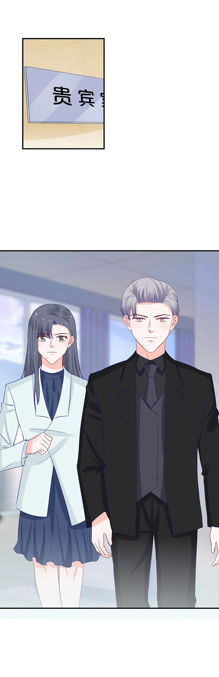 第108话 第12页