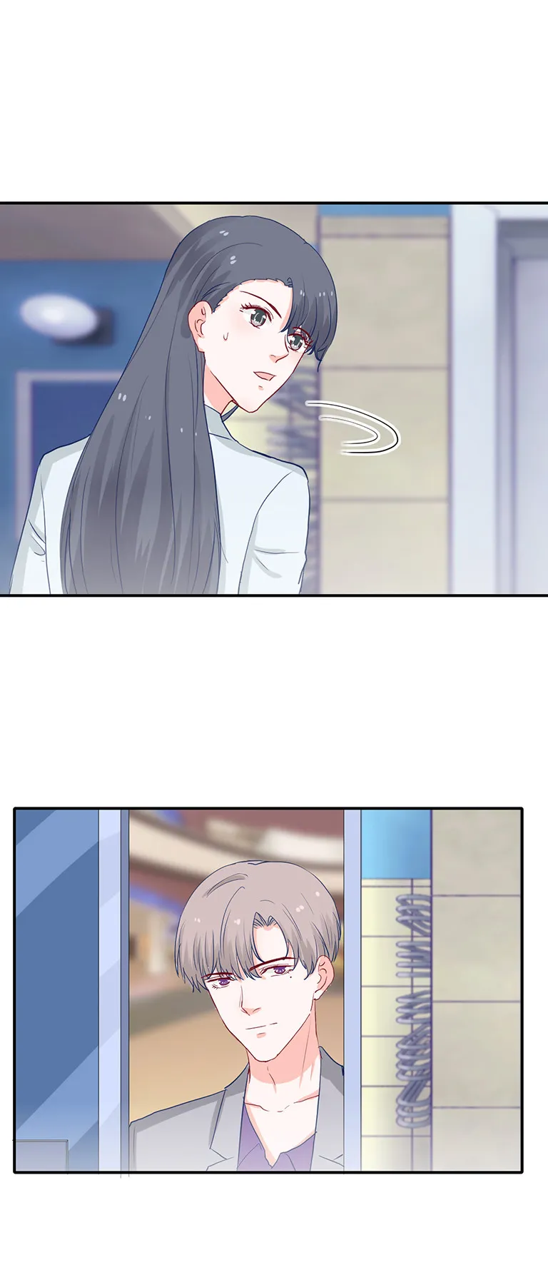第110话 第10页
