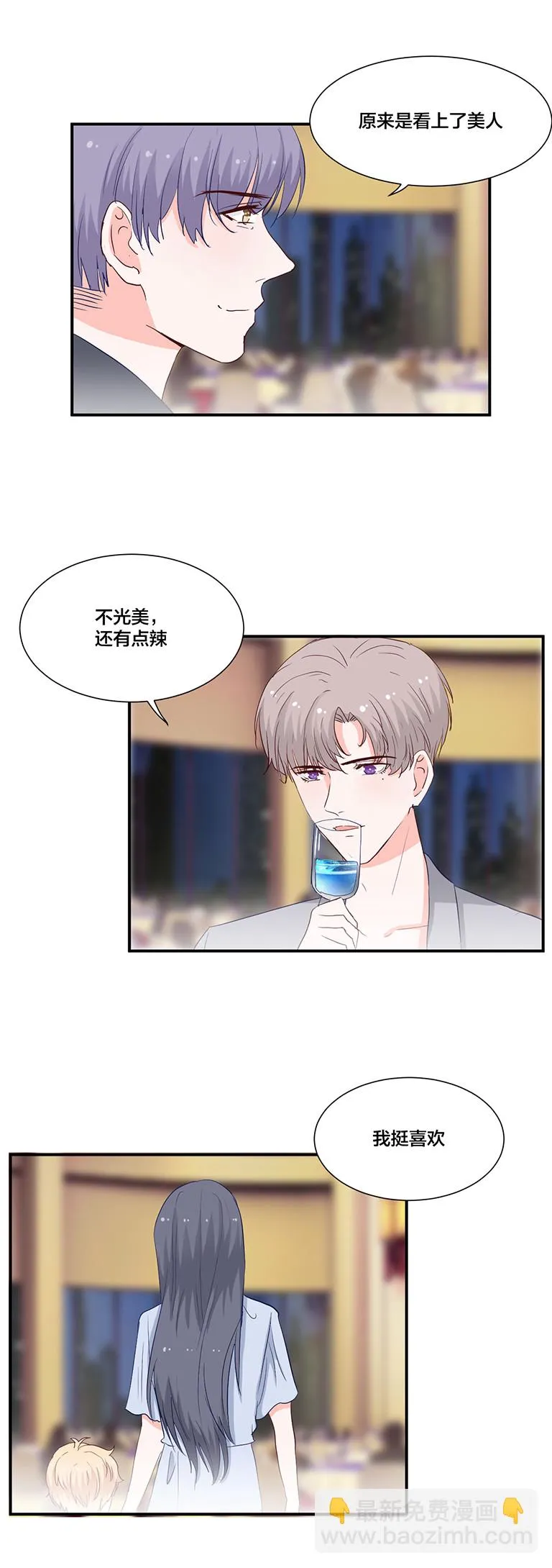 第114话 第10页