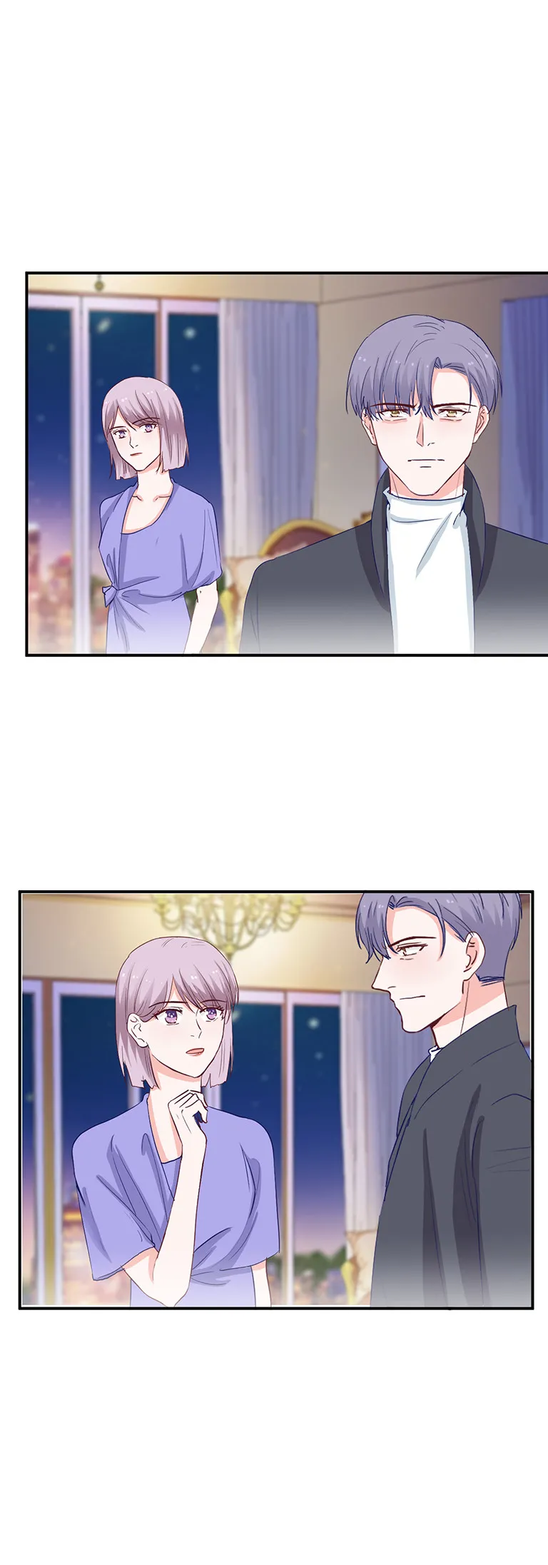 第117话 第7页