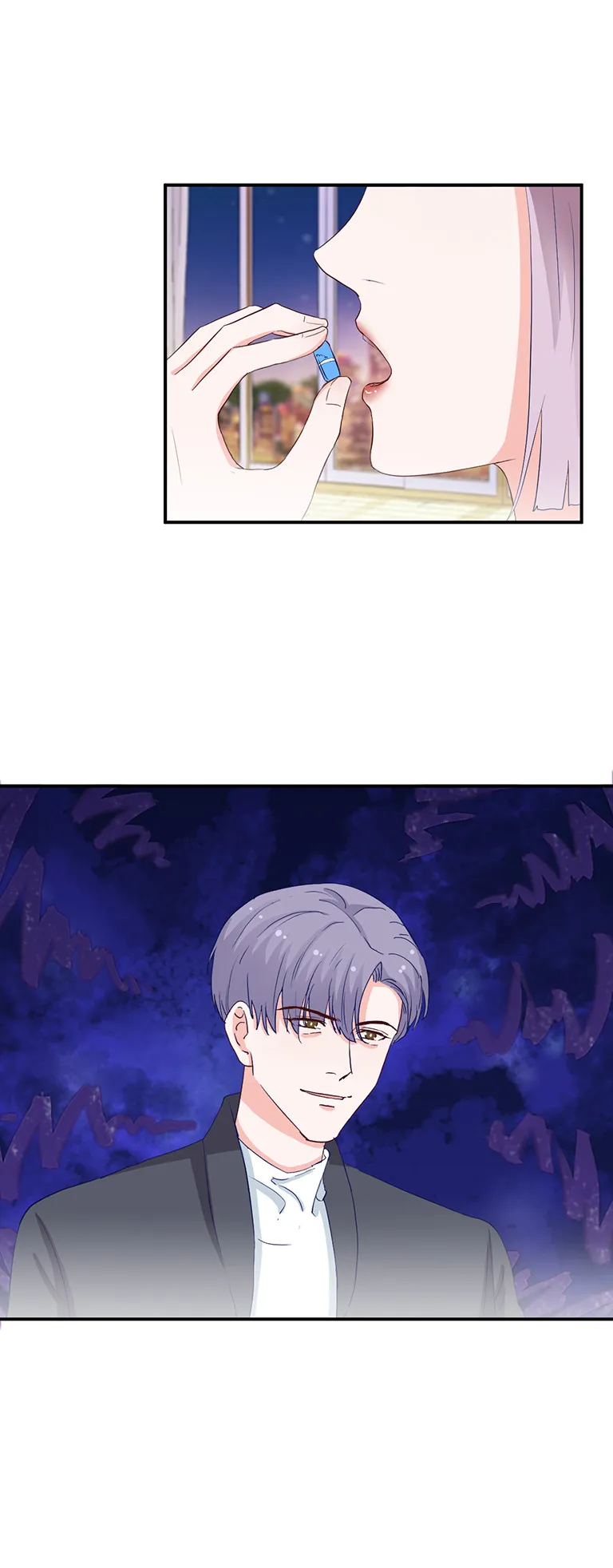 第117话 第13页