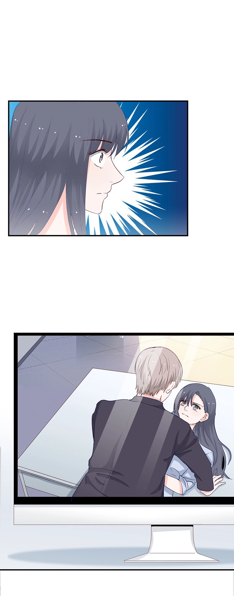 第126话 第6页