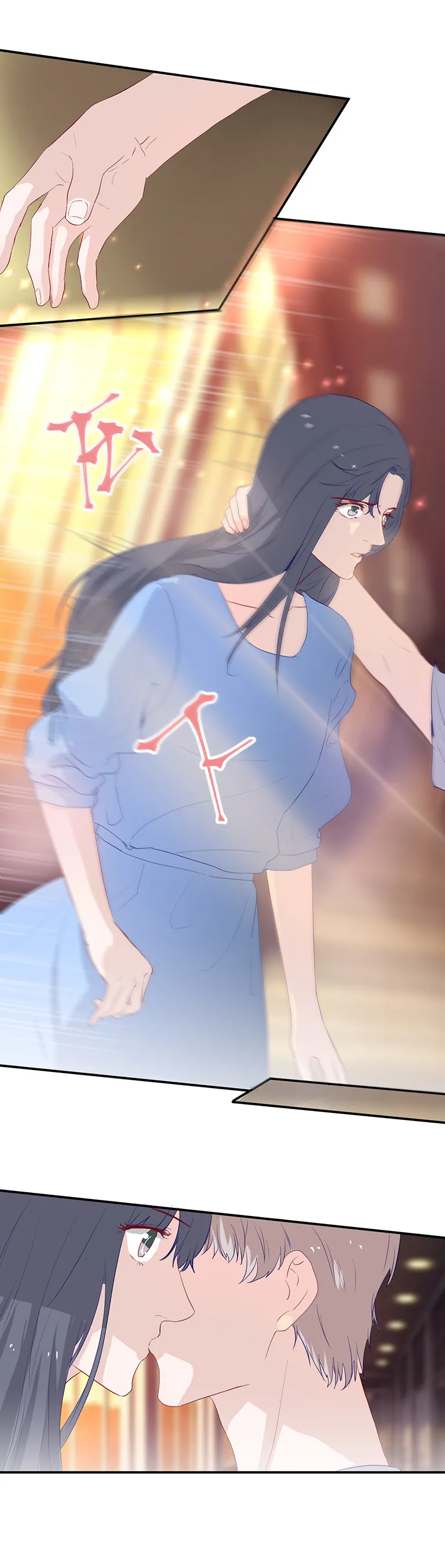 第134话 第3页