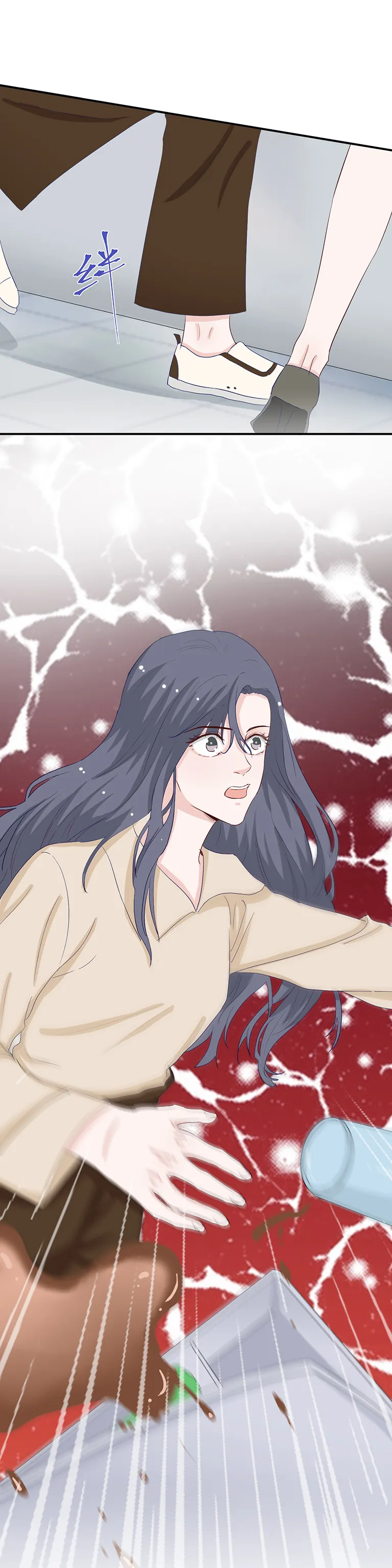 第135话 第13页