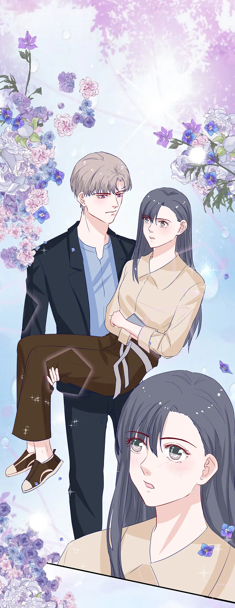 第137话 第12页