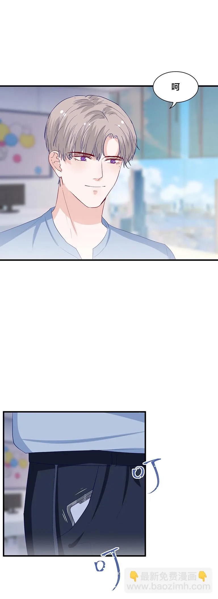 第139话 第12页