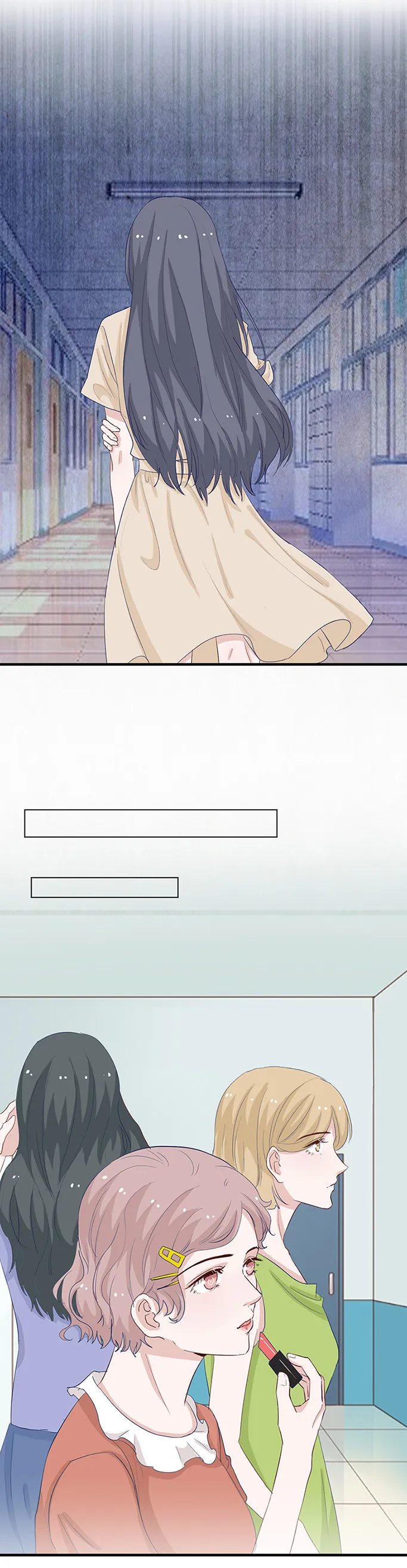 第141话 第5页