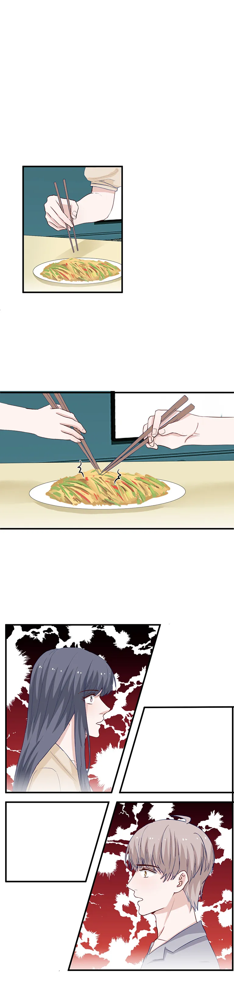 第147话 第11页