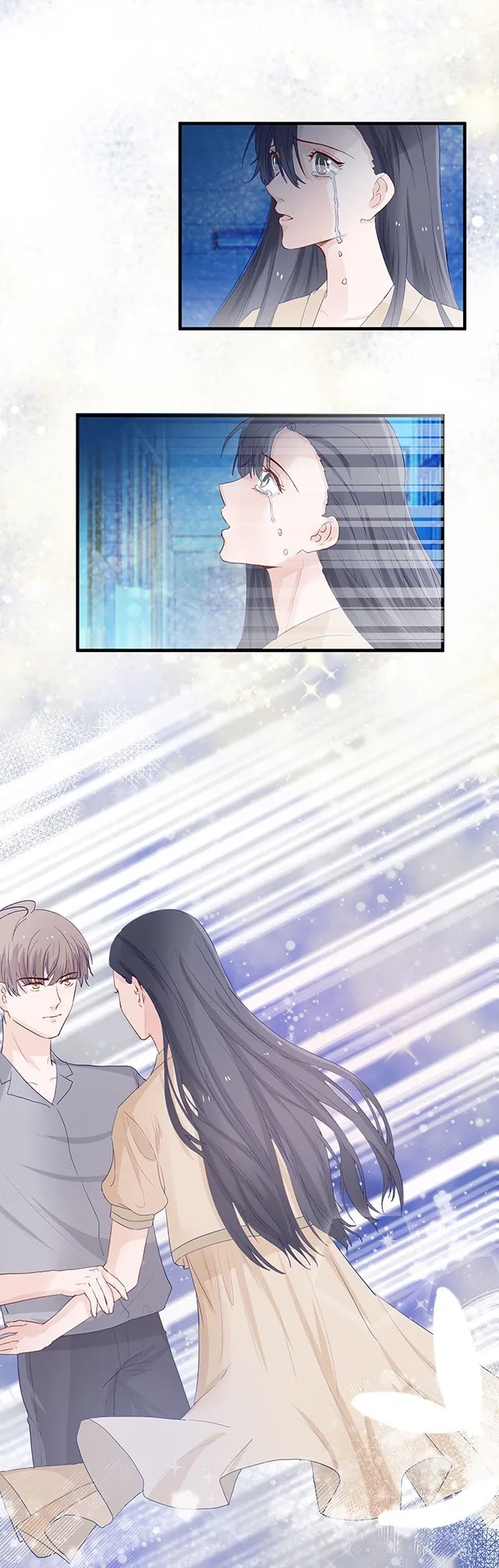第149话 第2页