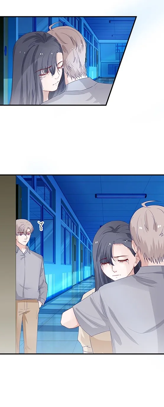 第149话 第7页