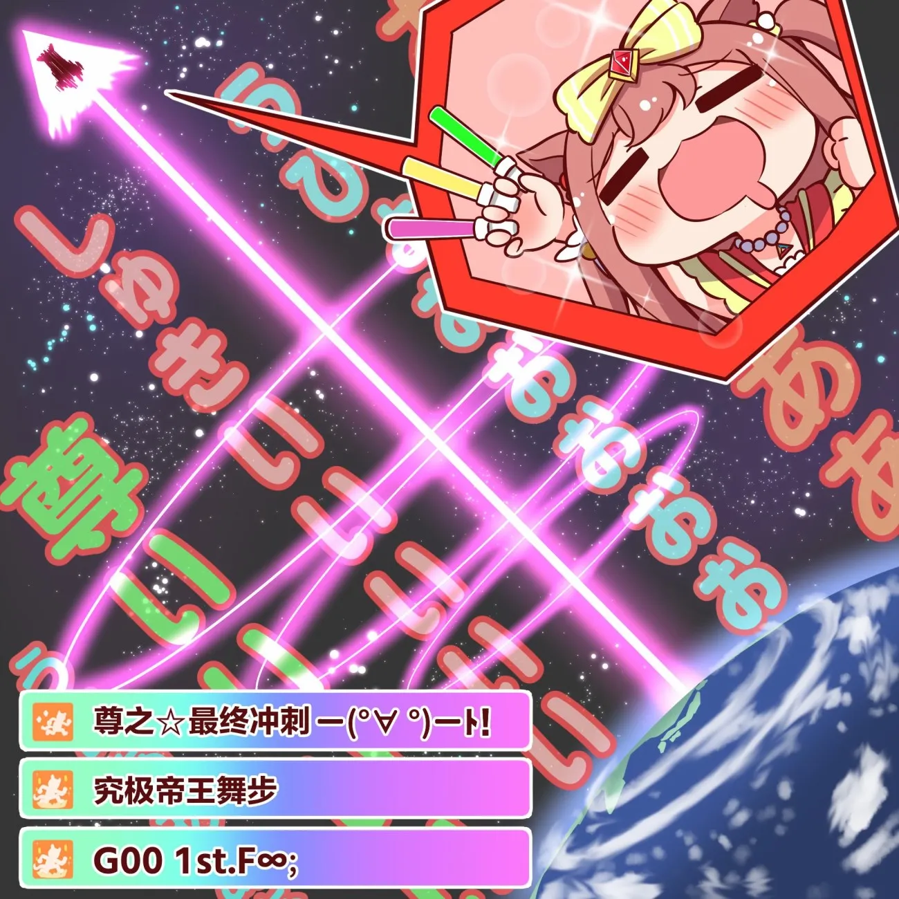 第05话 第2页