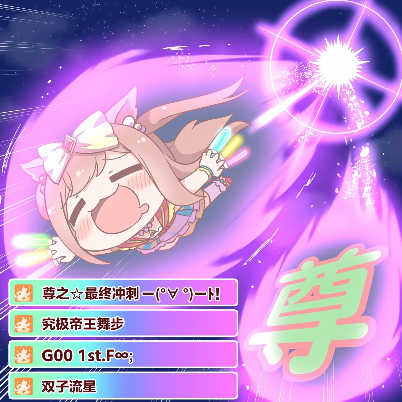 第05话 第3页