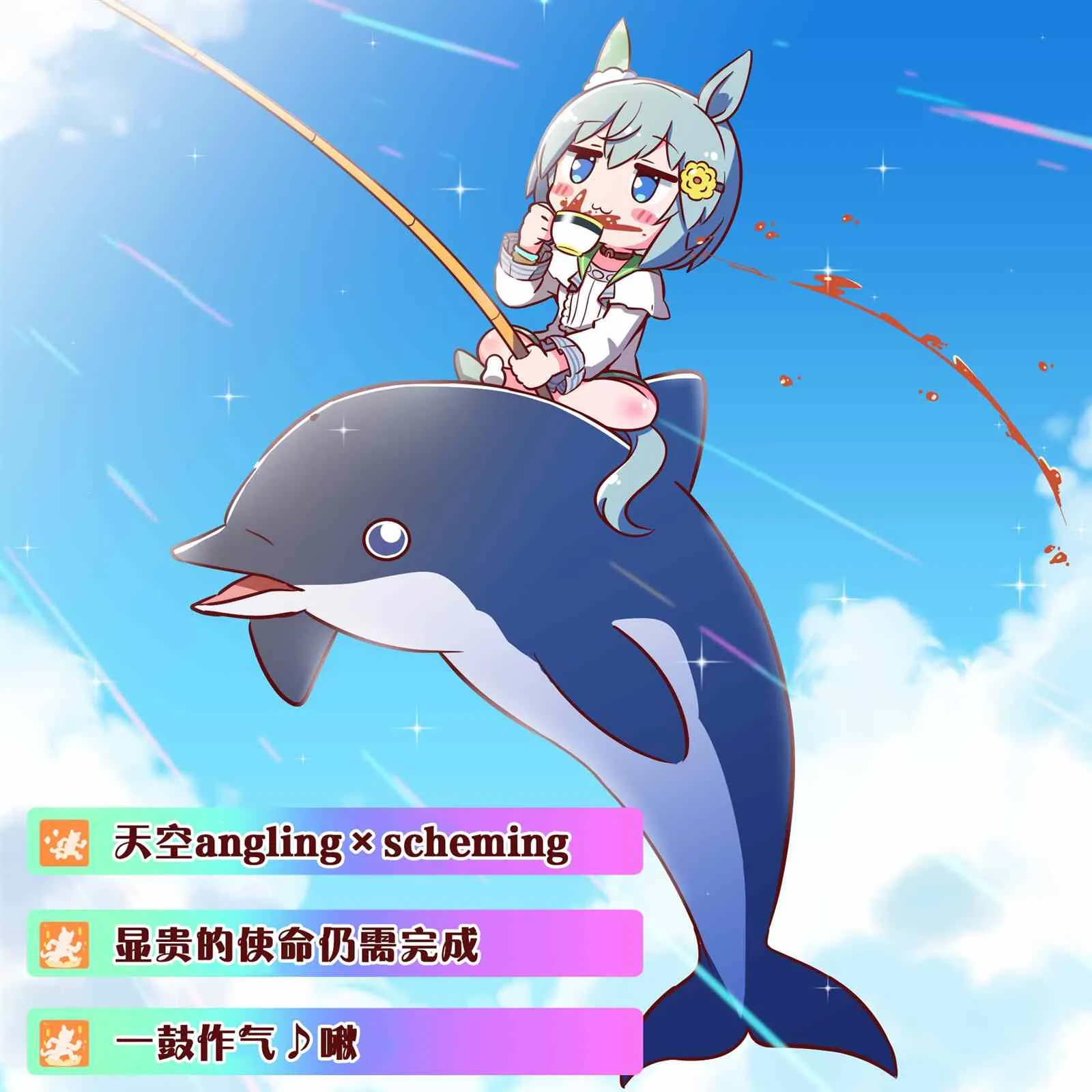 第01话 第2页