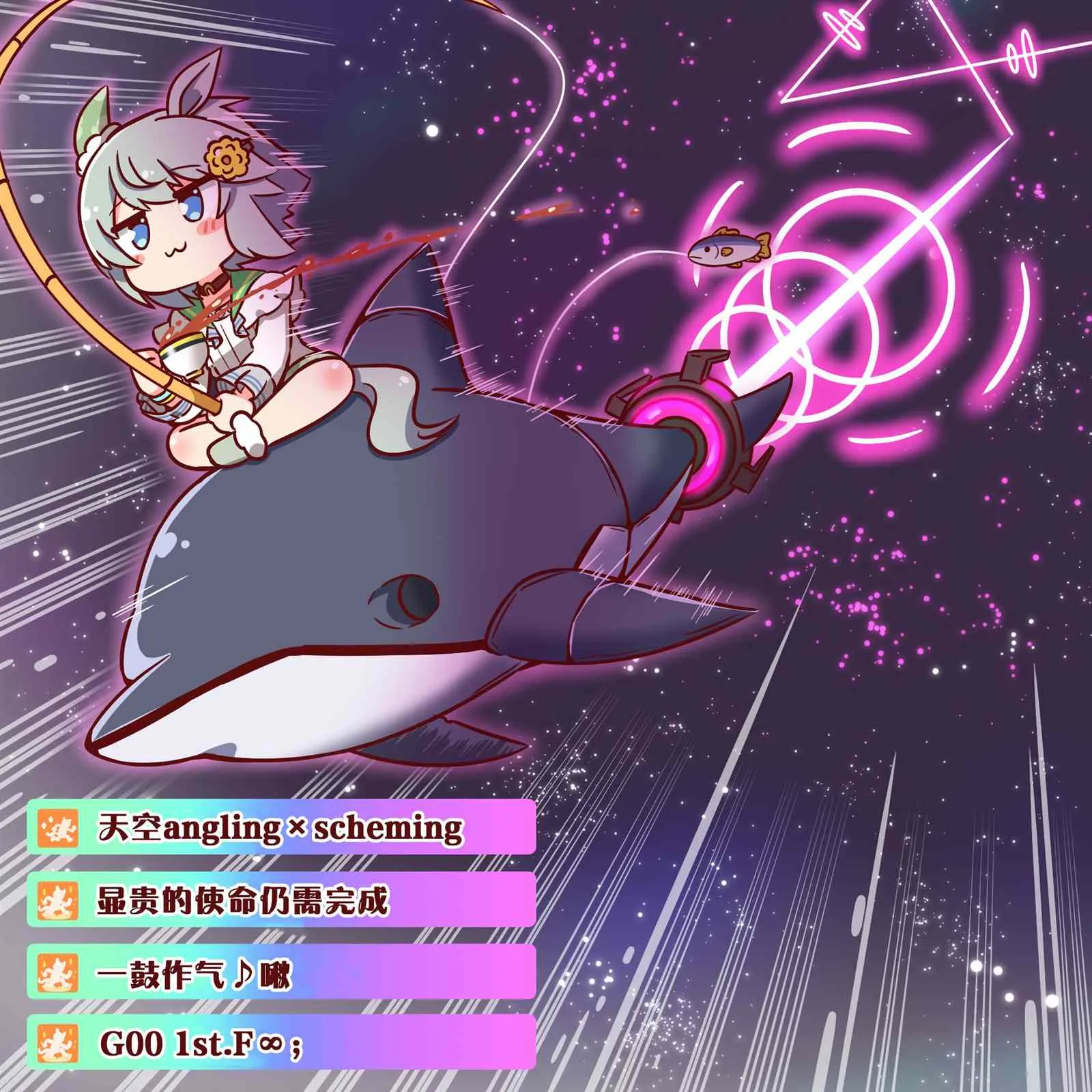 第01话 第3页