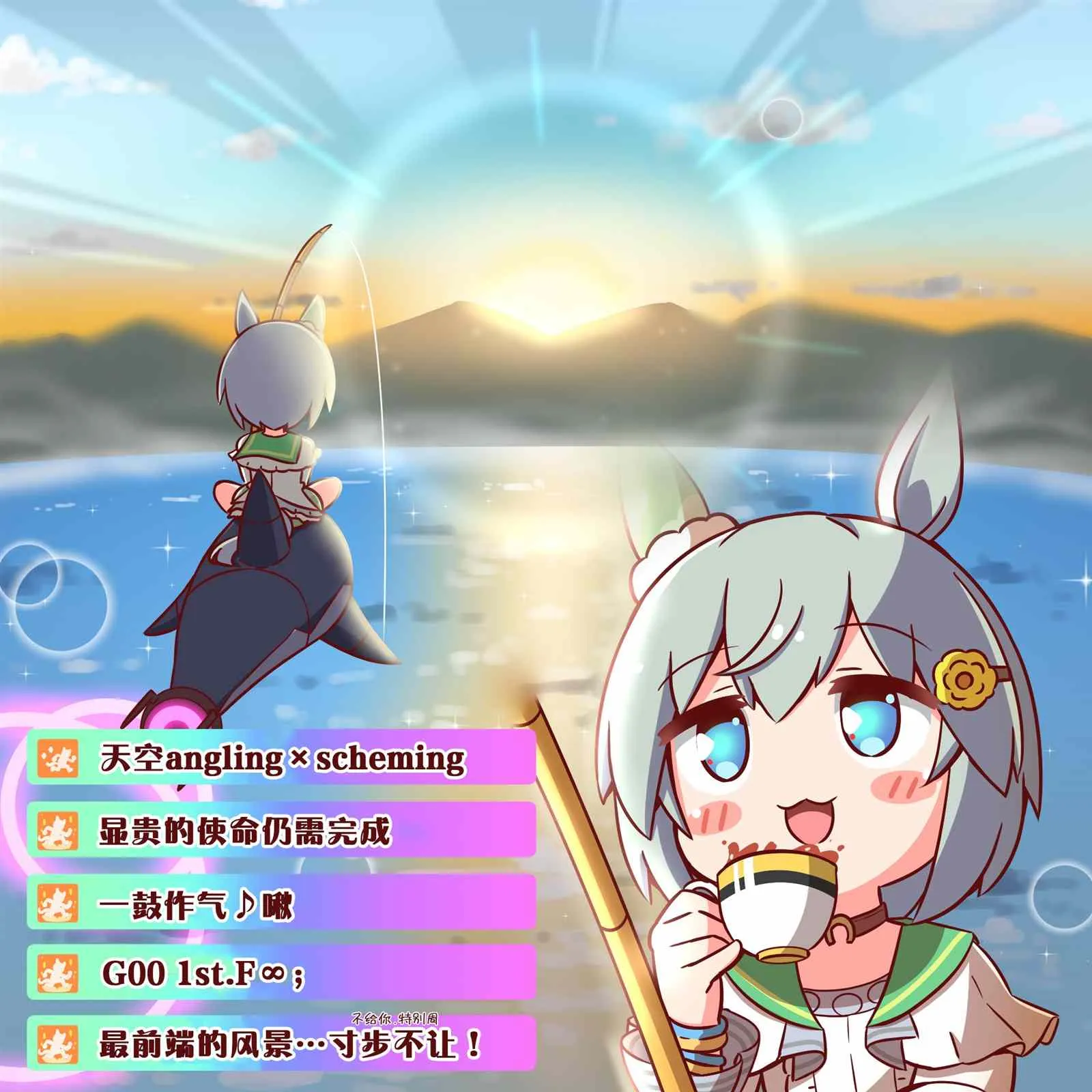 第01话 第4页