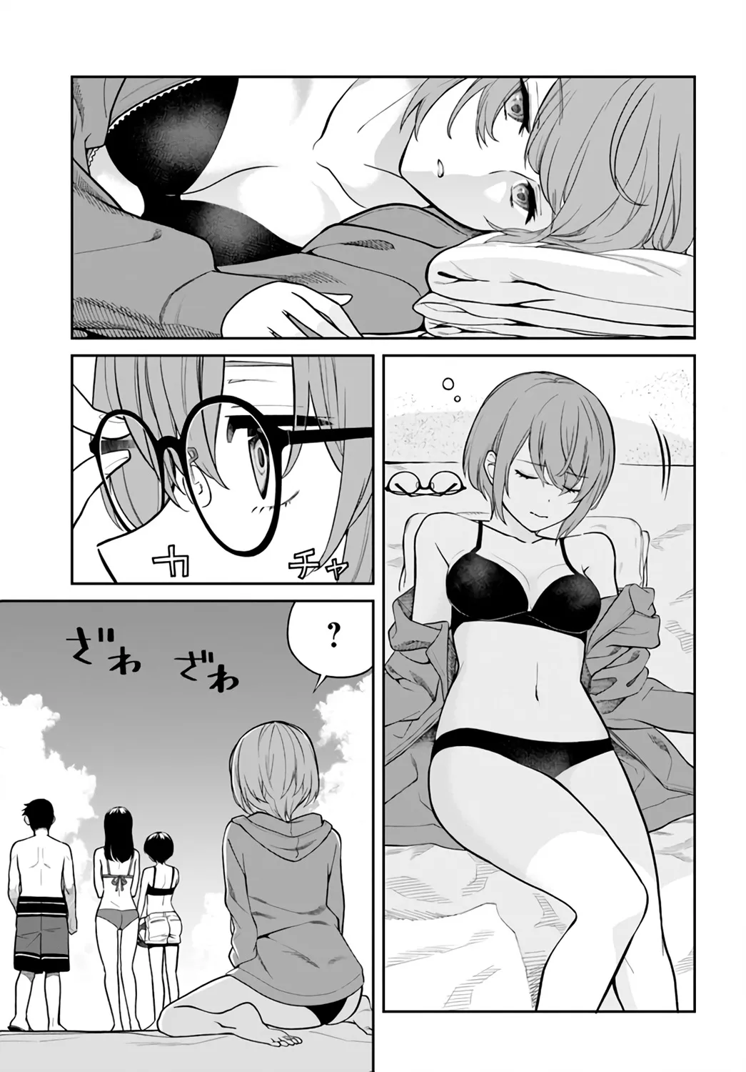 第24话 第5页