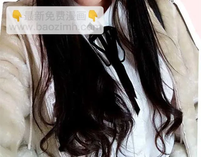 第2期 要不要参加前任婚礼？ 第3页
