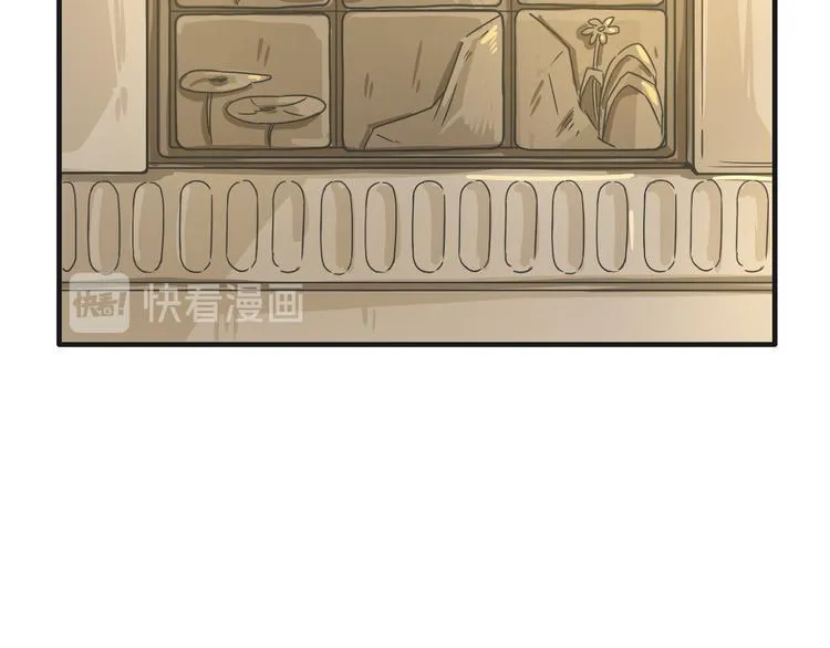 03房东姐姐 第90页