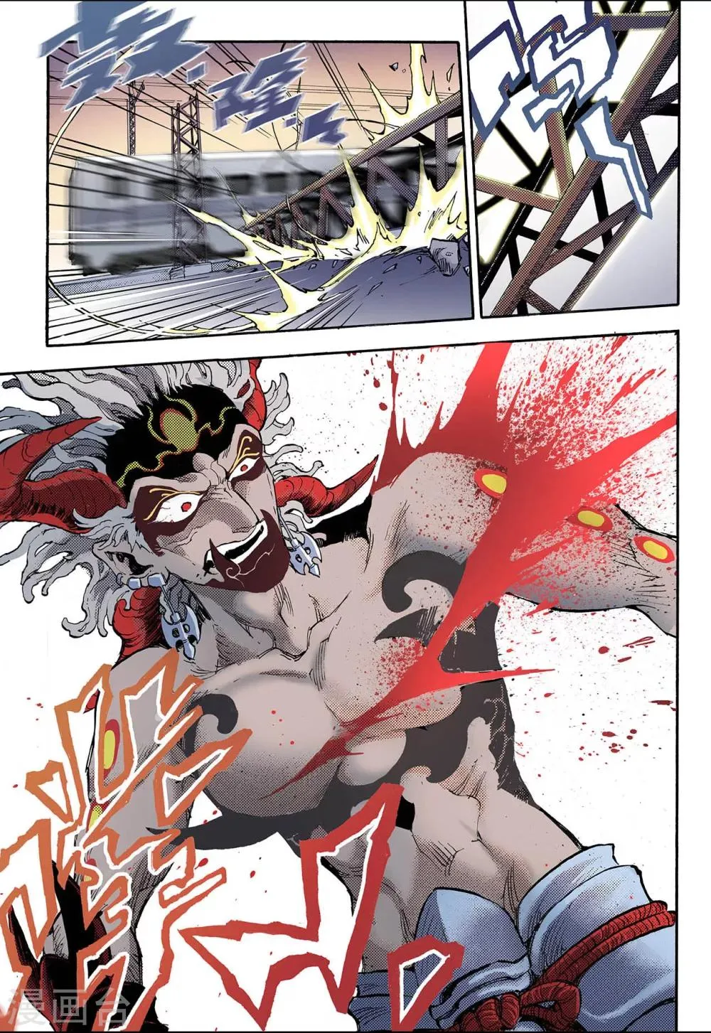 第56话 生机2 第11页