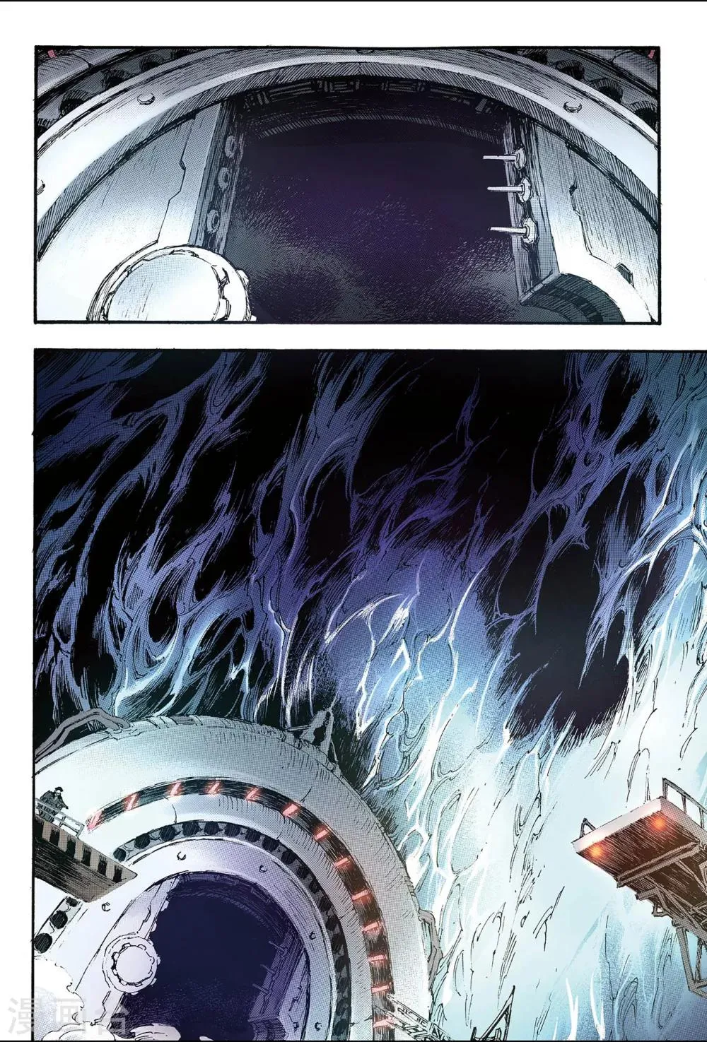 第125话 终极武器2 第10页