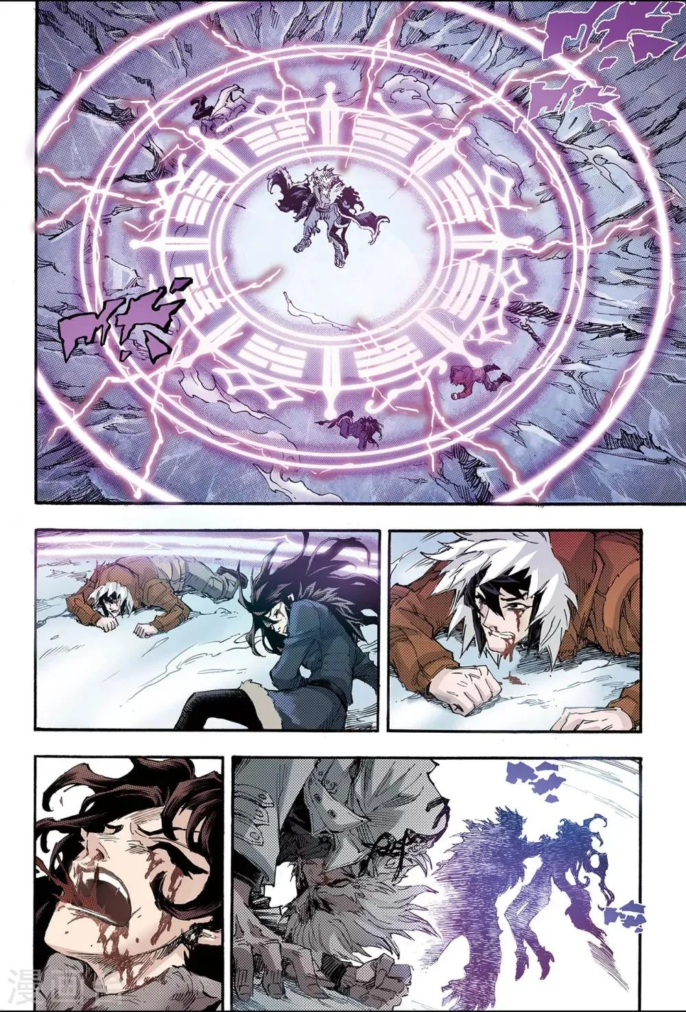 第144话 伏虎1 第2页