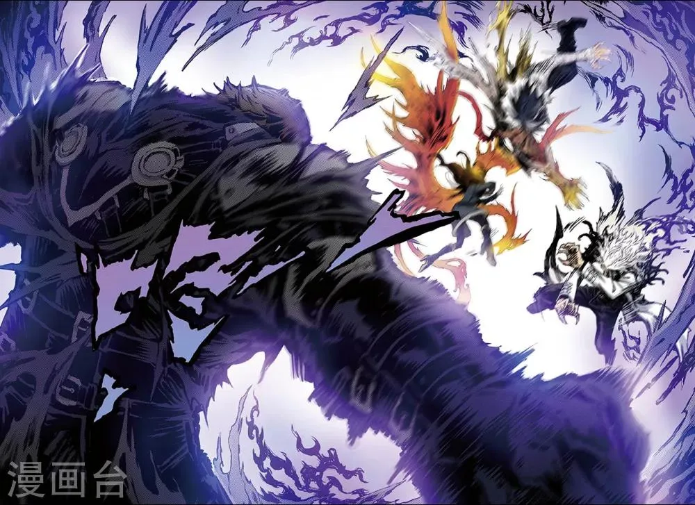 第161话 灼烧灵魂的天煞之气2 第3页