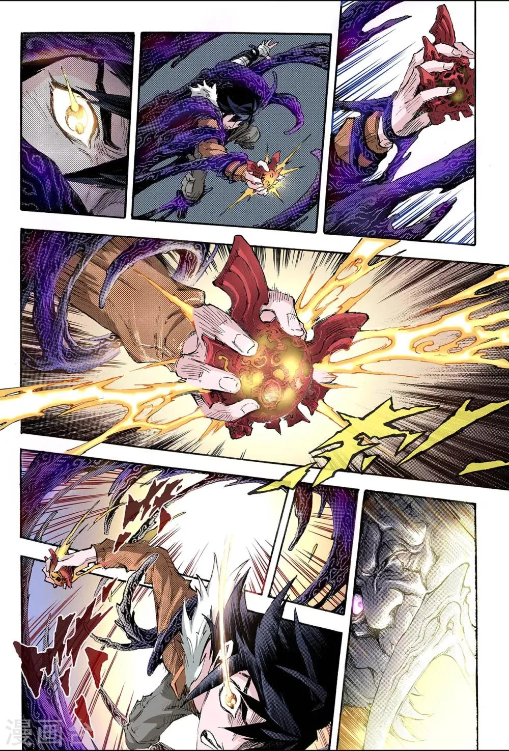 第169话 坚毅的意志2 第1页