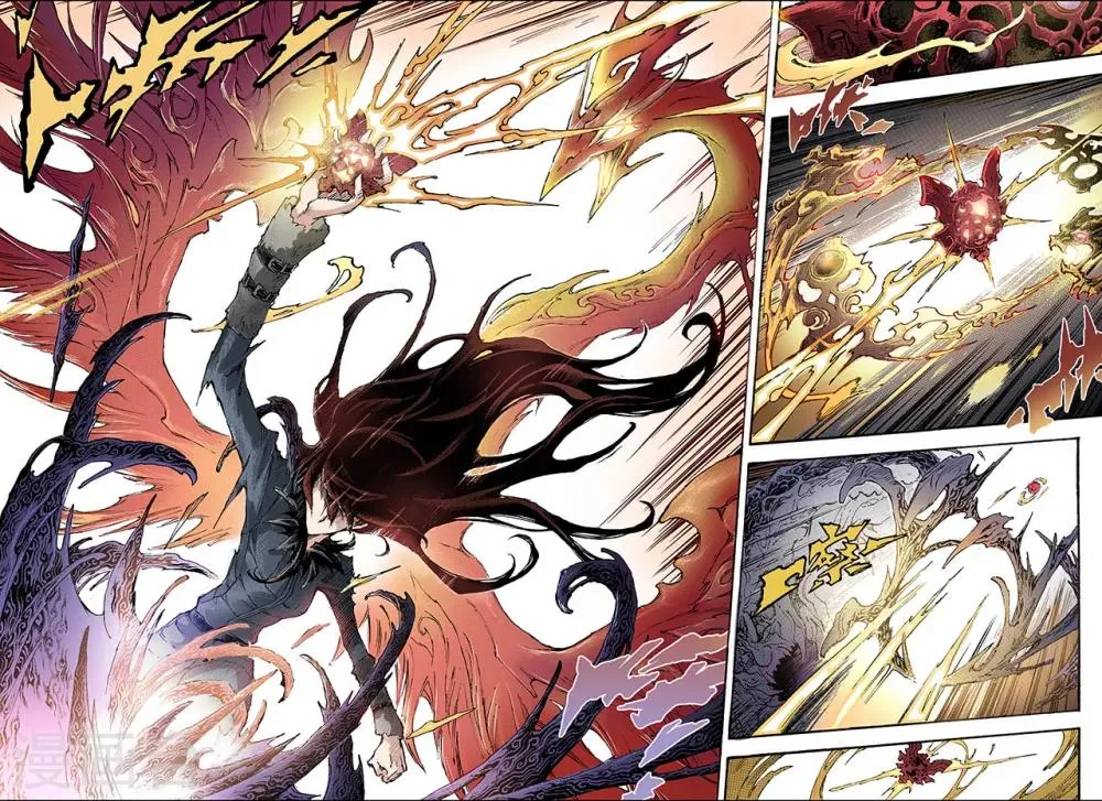 第169话 坚毅的意志2 第8页