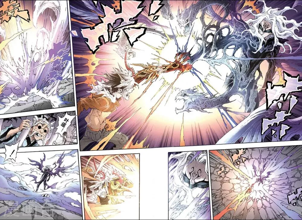 第186话 乾级法阵1 第7页