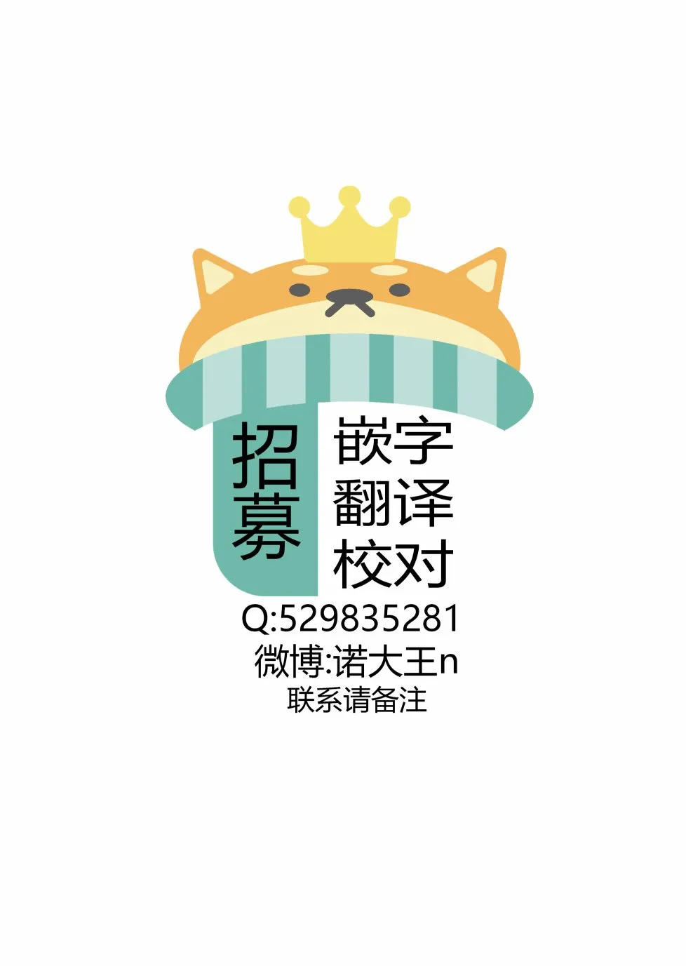 附录01 第5页