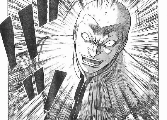 第21话 第50页