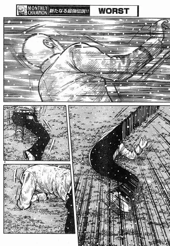 第21话 第89页