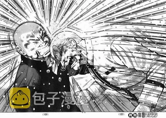 第21话 第97页
