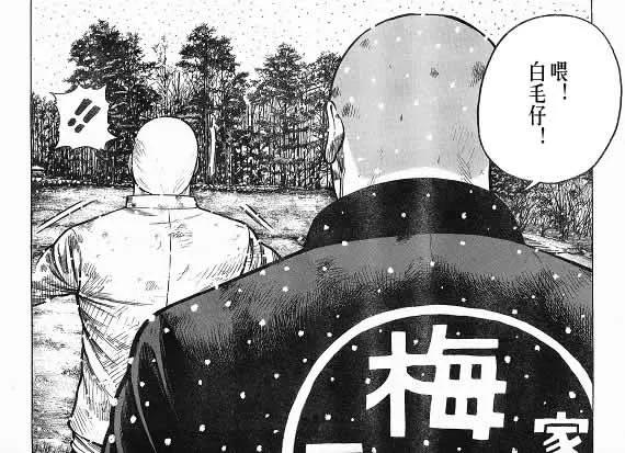 第21话 第107页