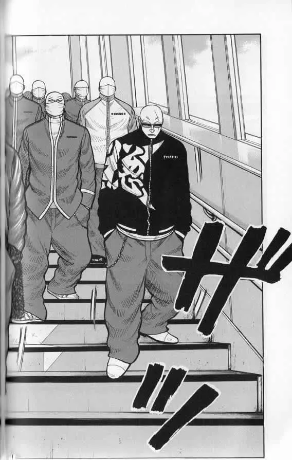 第20话 第71页