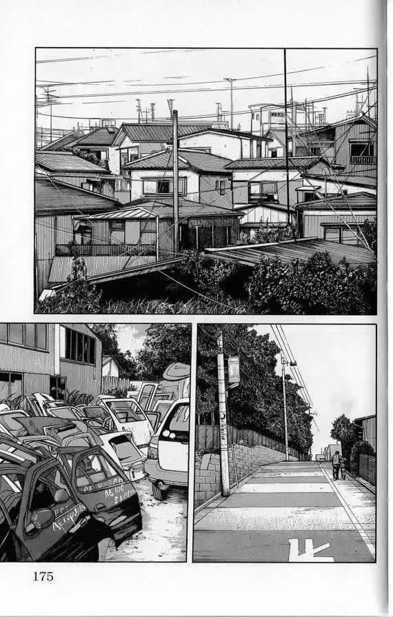 第20话 第172页
