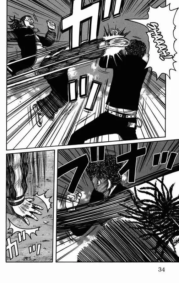 第19话 第30页