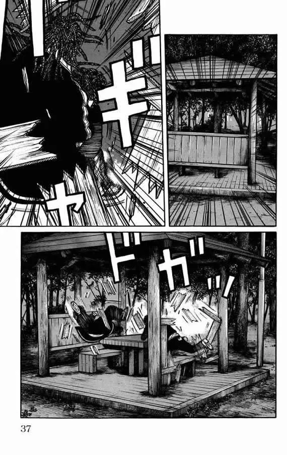 第19话 第33页