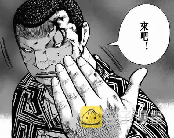 第19话 第132页