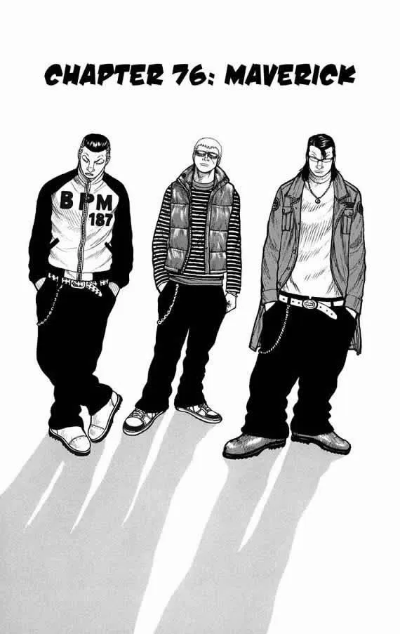 第19话 第133页