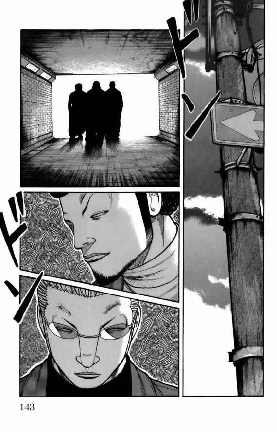 第18话 第133页