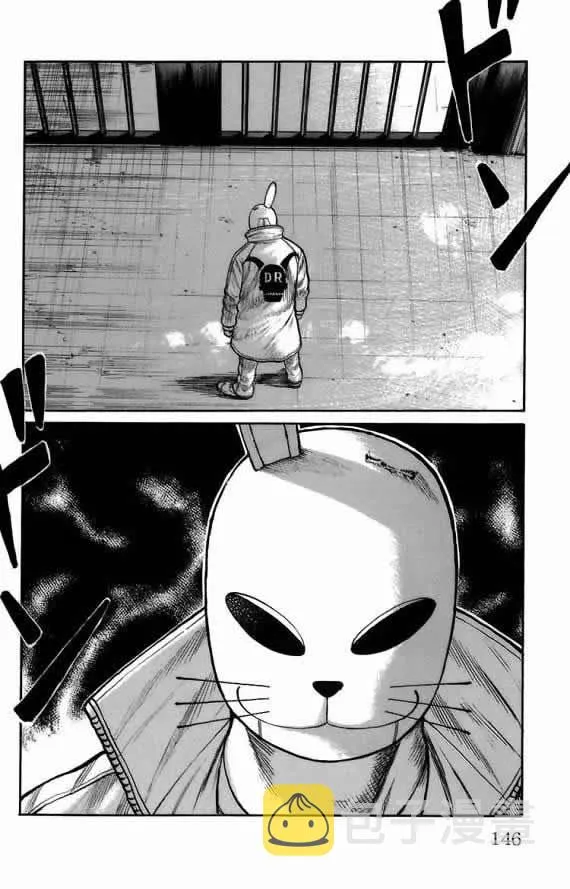 第18话 第136页