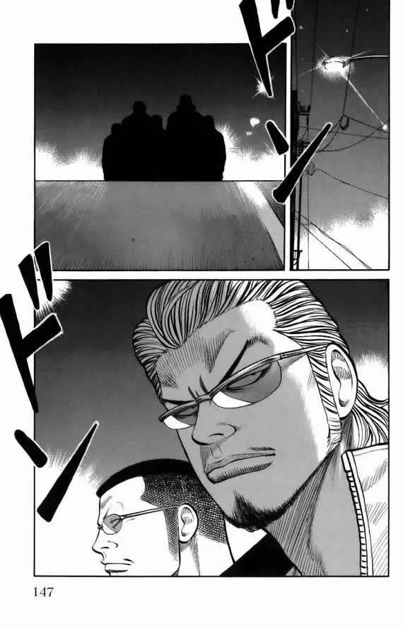 第18话 第137页