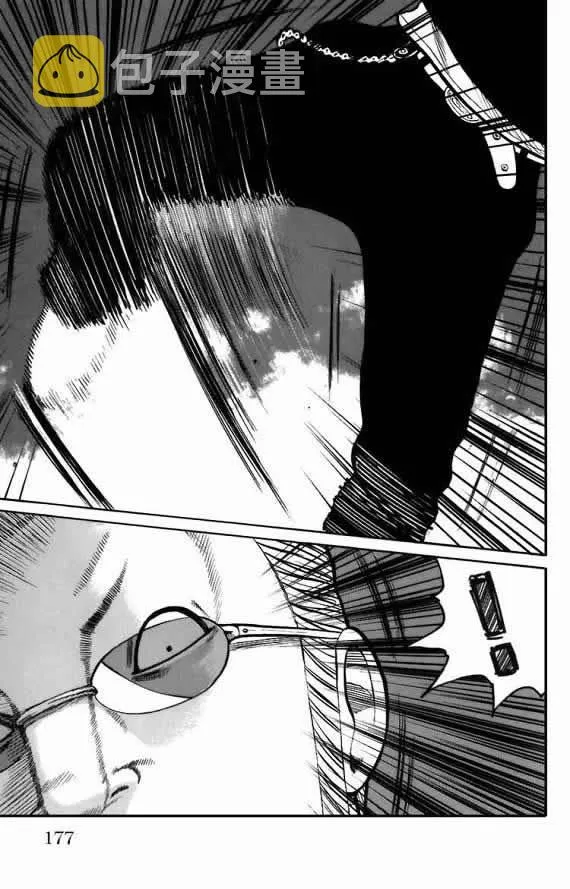 第18话 第164页