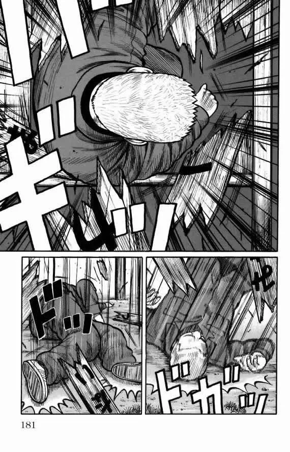 第18话 第167页