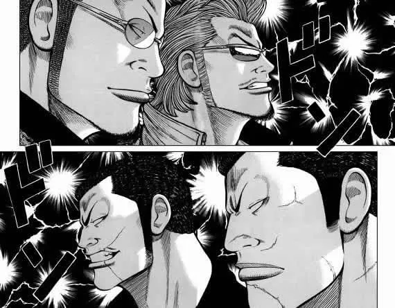 第18话 第172页